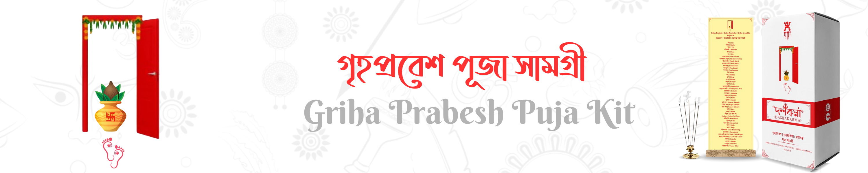 GRIHA PRABESH KIT
